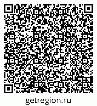 79065004740