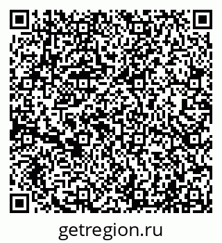 79065004754