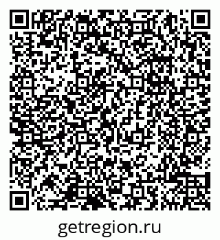 79065004760