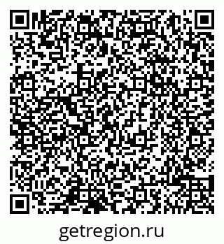 79065004770