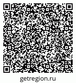 79065004780