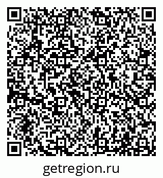 79065004786