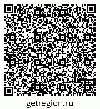 79065004794