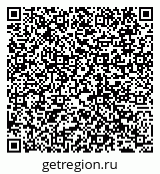 79065004801