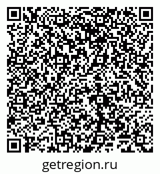 79065004802