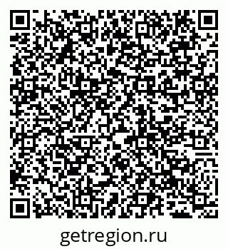 79065004820