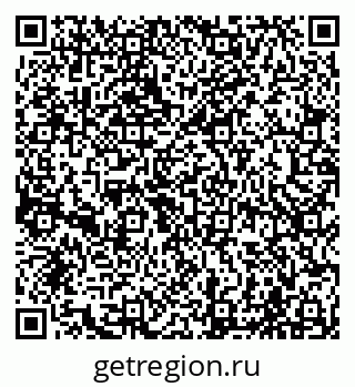 79065004837
