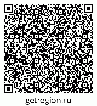 79065004839