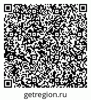 79065004840