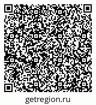 79065004841