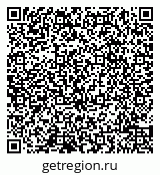 79065004845