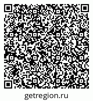 79065004847