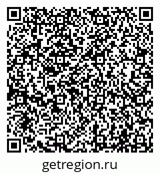 79065004848