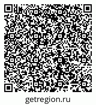 79065004849