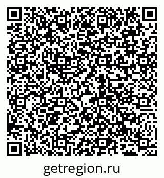 79065004850