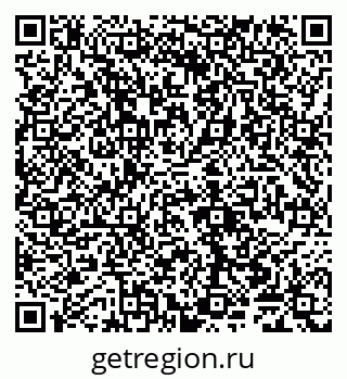 79065004851