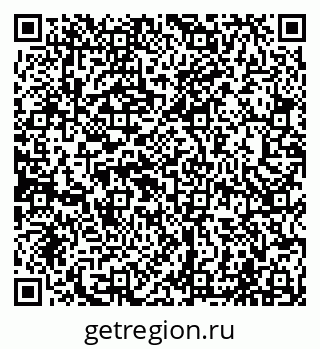 79065004865