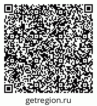 79065004868
