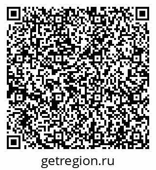 79065004870