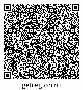 79065004890