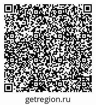 79065004920