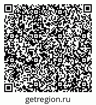 79065004921