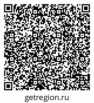 79065004932