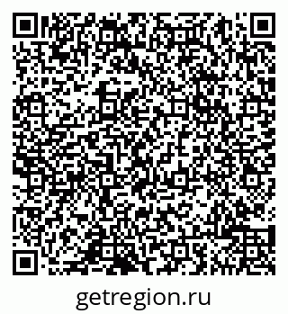 79065004984