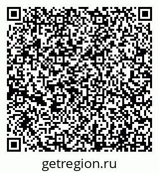 79065005034
