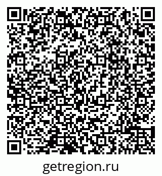 79065005062