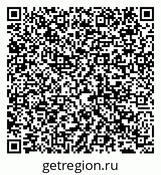 79065005069