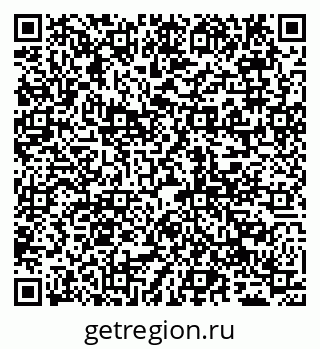 79065005070