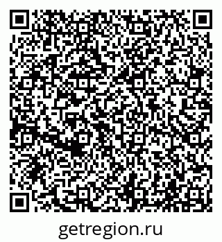 79065005086