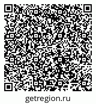 79065005119