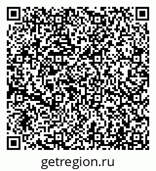 79065005120