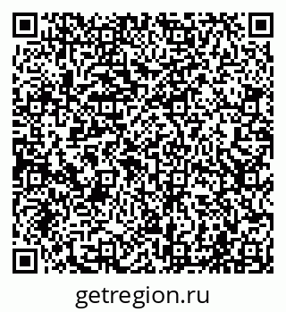 79065005136