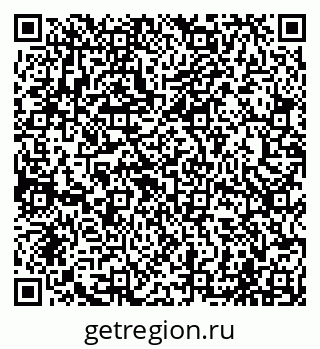 79065005137