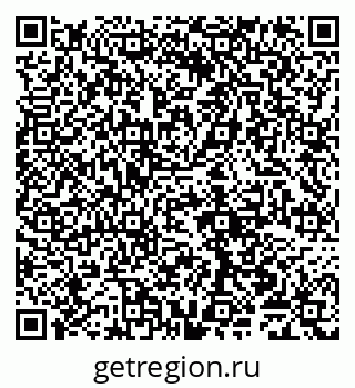 79065005138