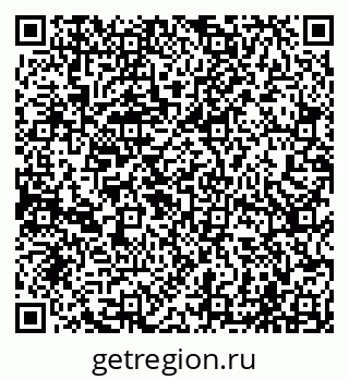 79065005172