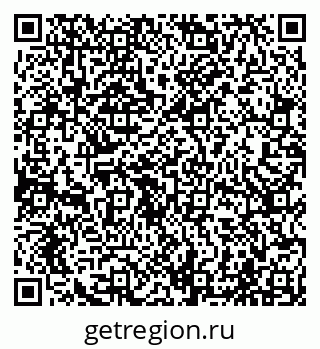 79065005174