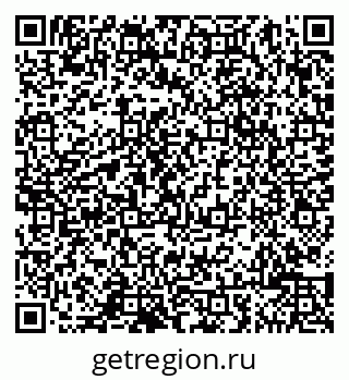 79065005184