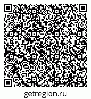 79065005188