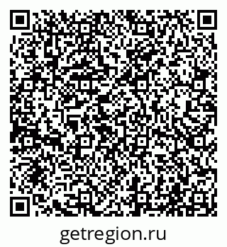 79065005190