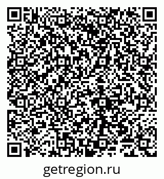79065005192