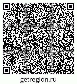 79065005199
