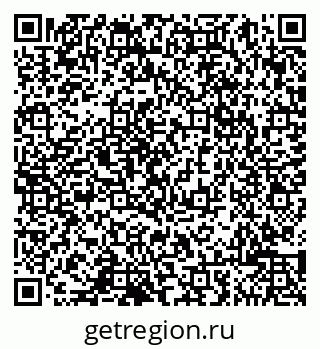 79065005202