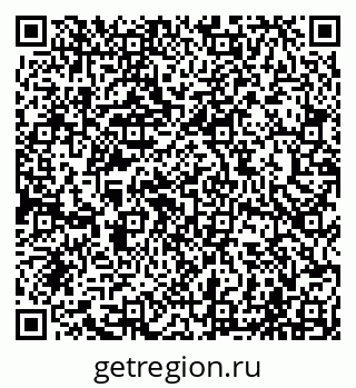 79065005207