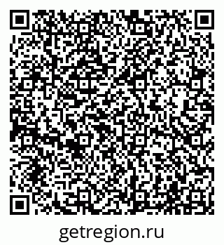 79065005208