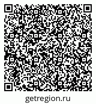 79065005230
