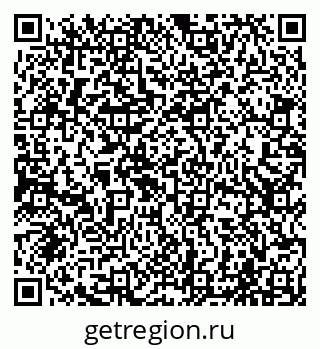 79065005234
